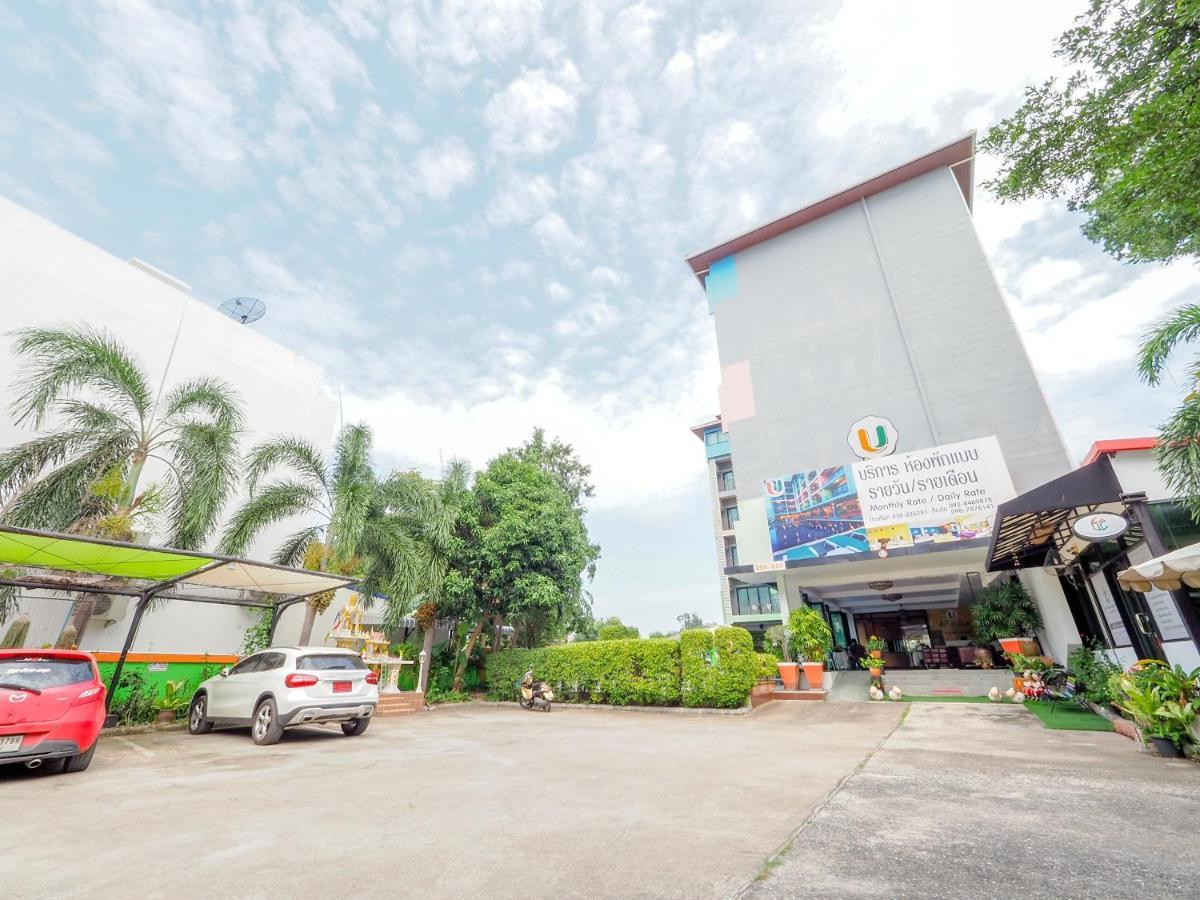 Oyo 75367 Ud Pattaya Hotel بانغْلامونغْ المظهر الخارجي الصورة